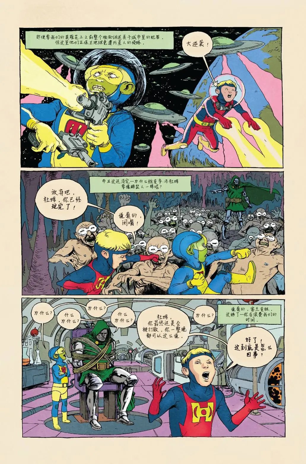 第600卷