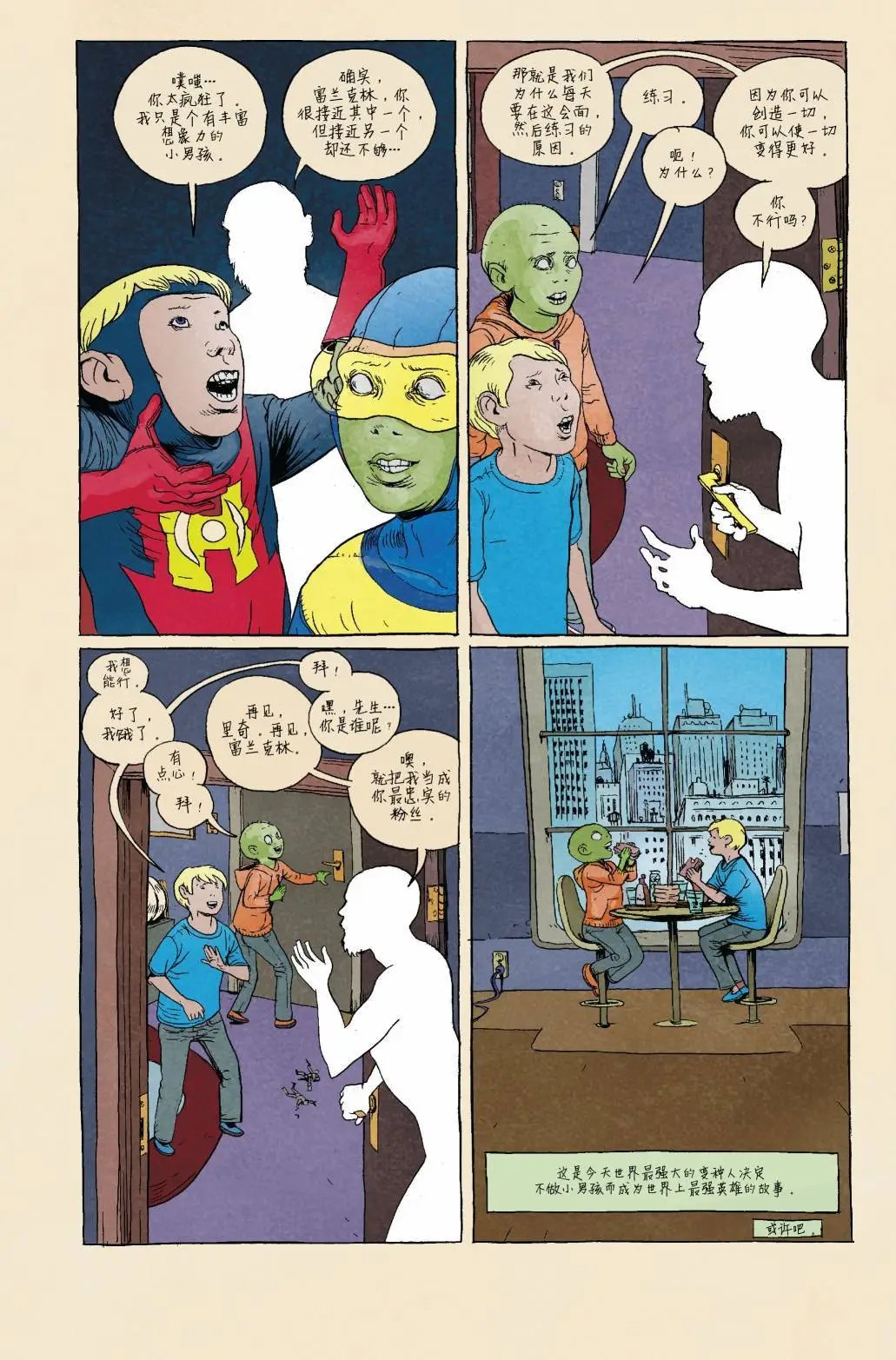 第600卷