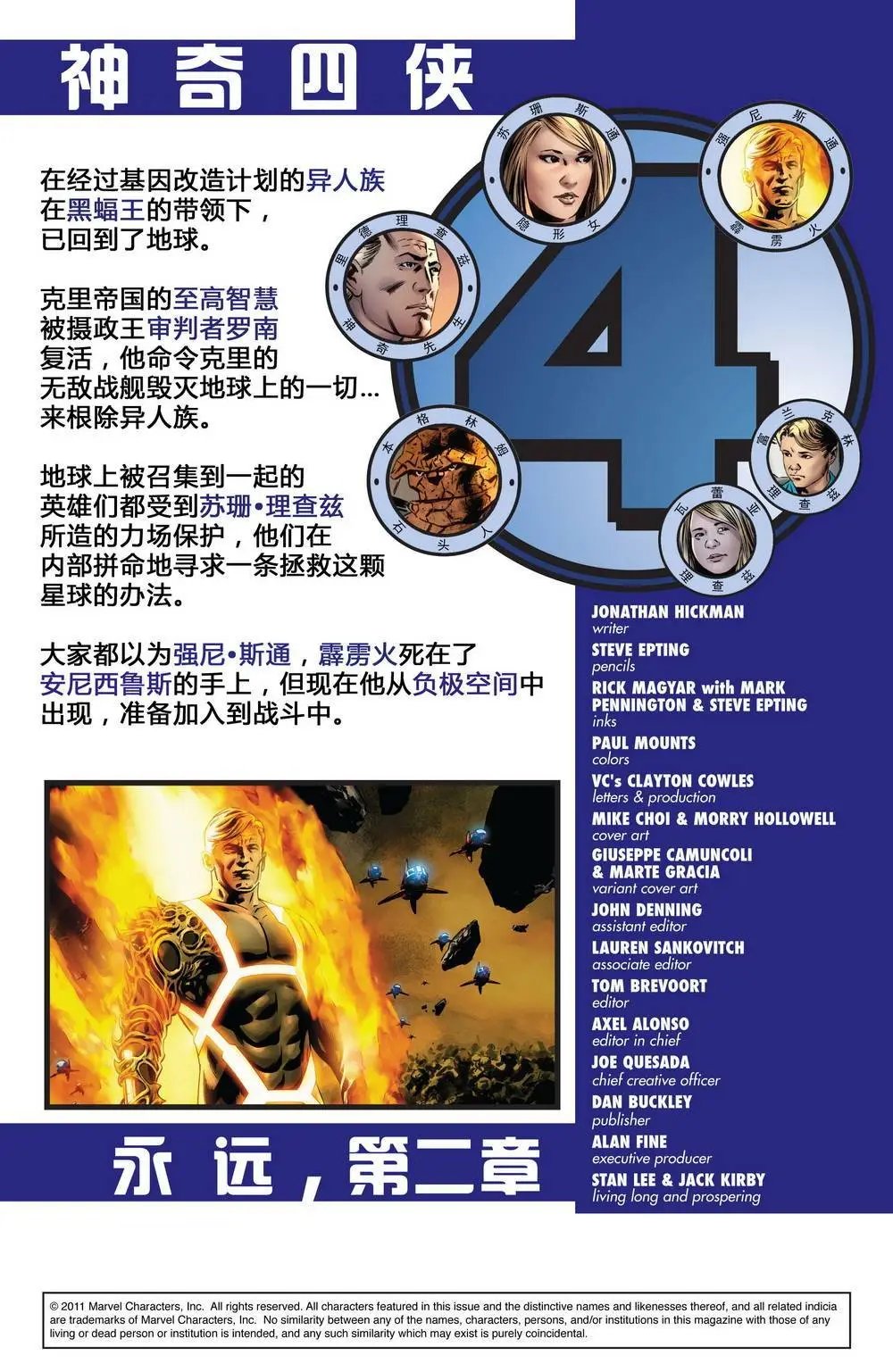 第601卷