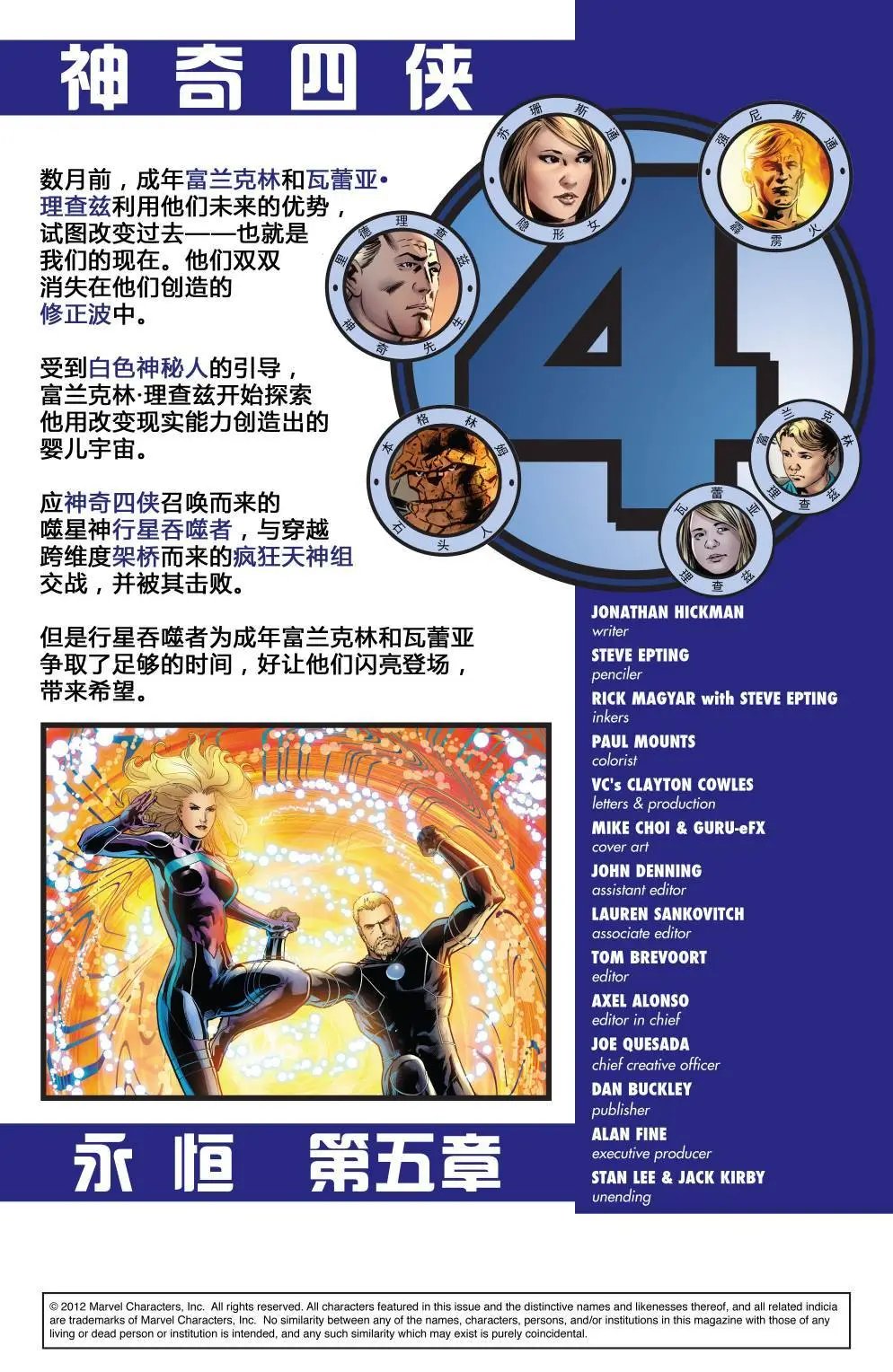 第604卷