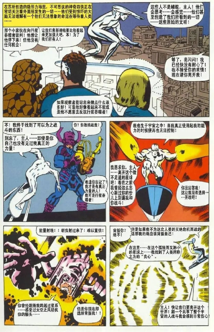 第50卷