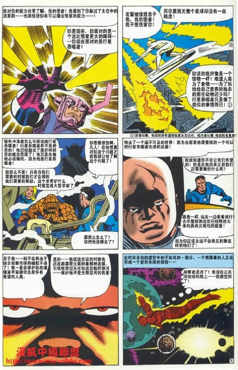 第50卷