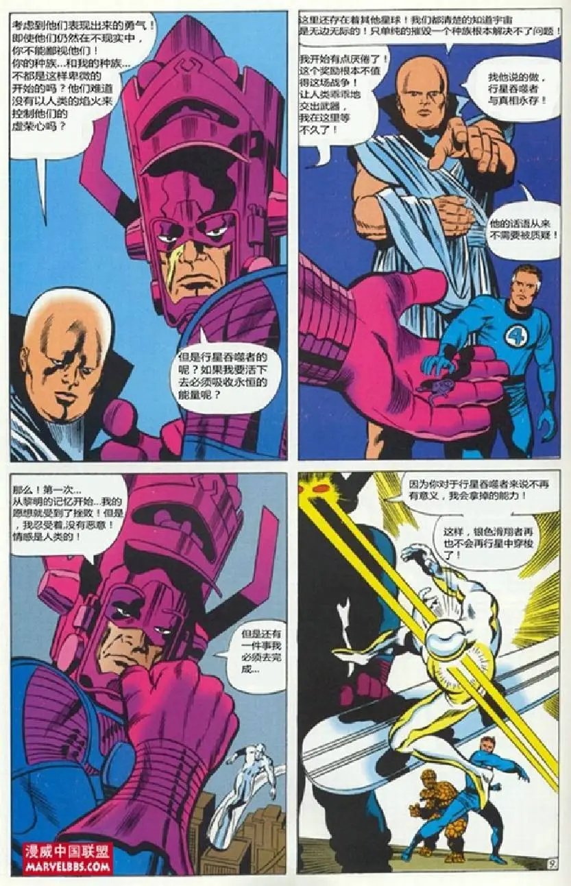 第50卷