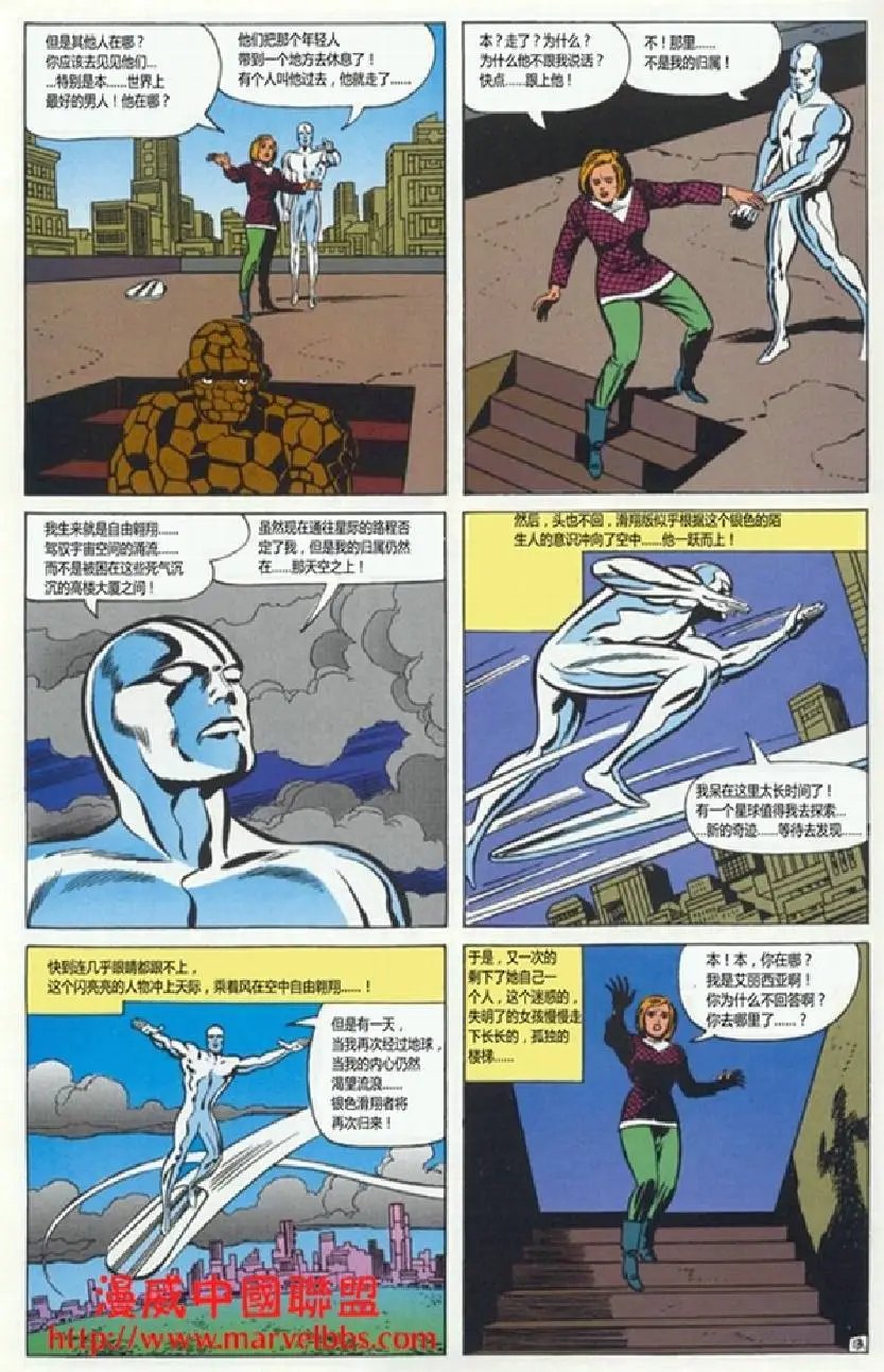 第50卷