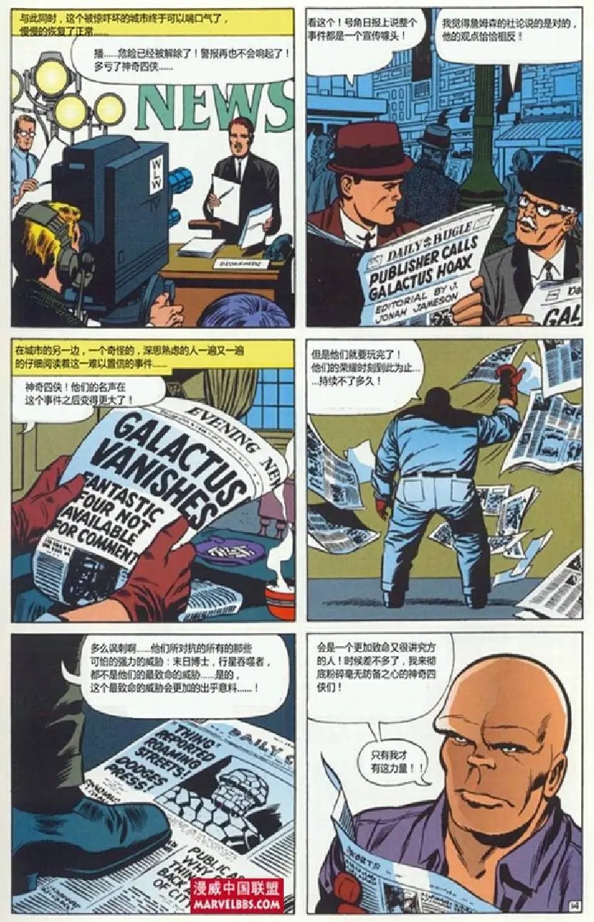 第50卷