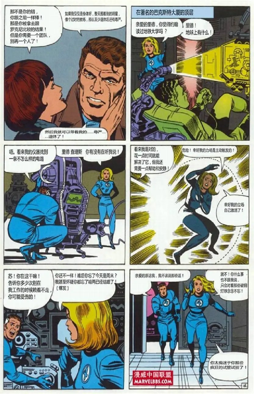 第50卷