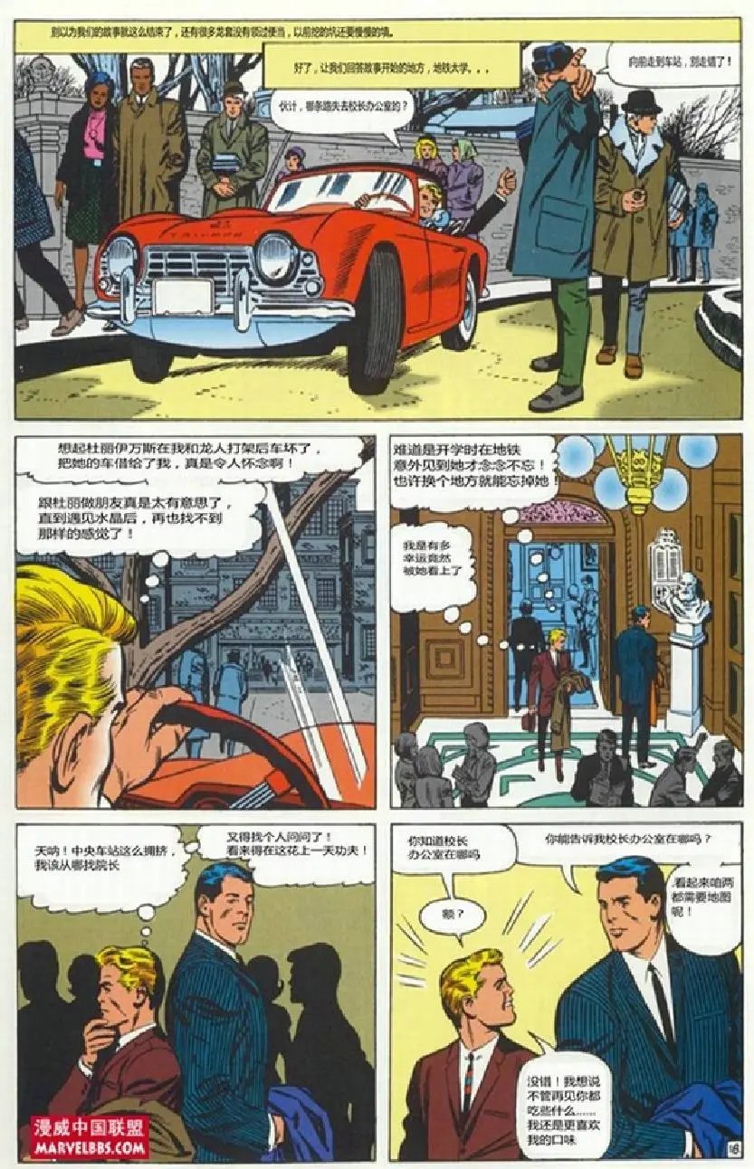 第50卷