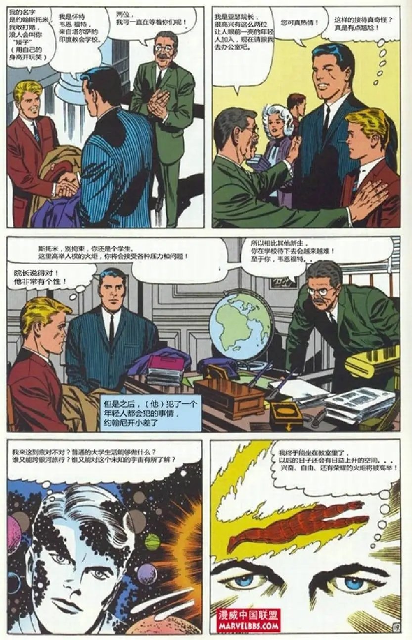 第50卷