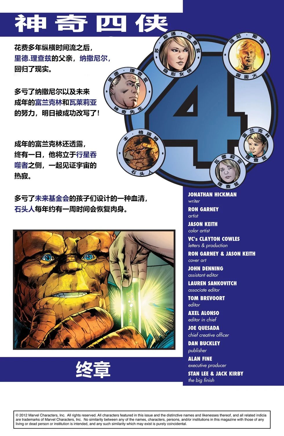 第605卷