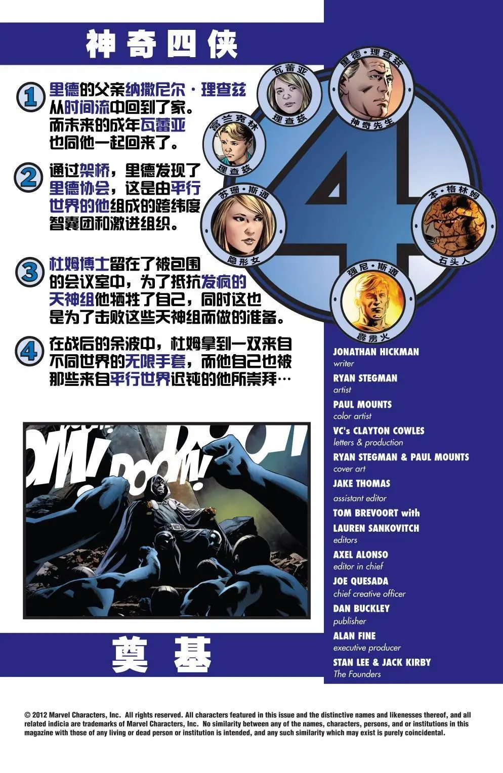 第611卷