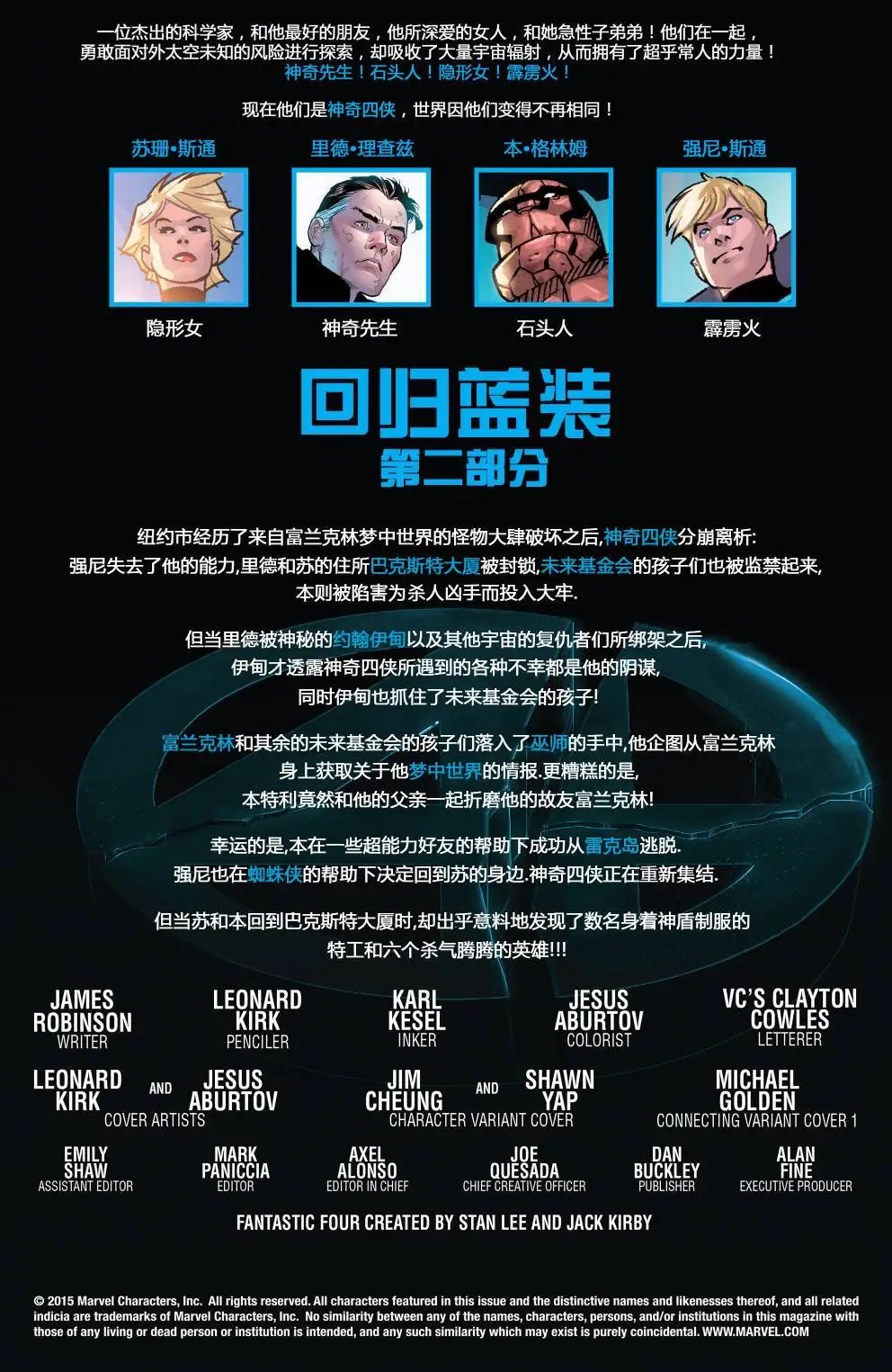 第642卷