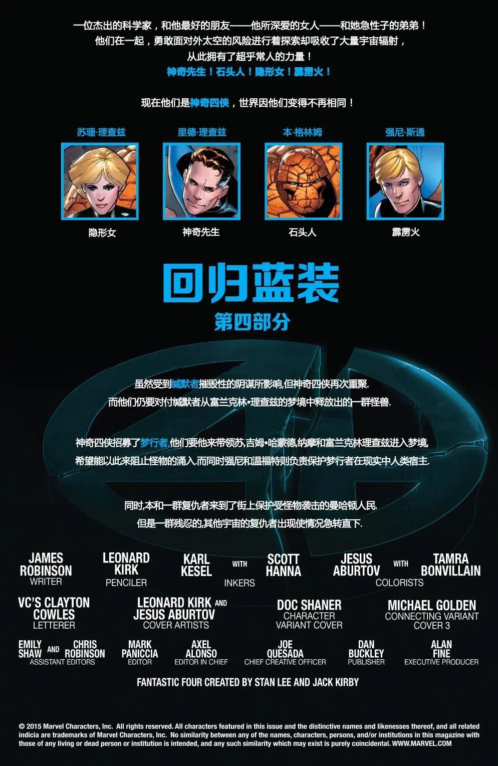 第644卷