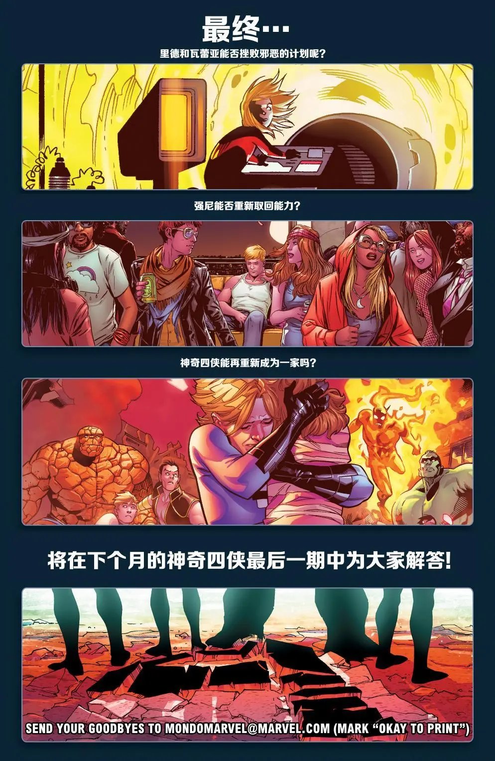 第644卷