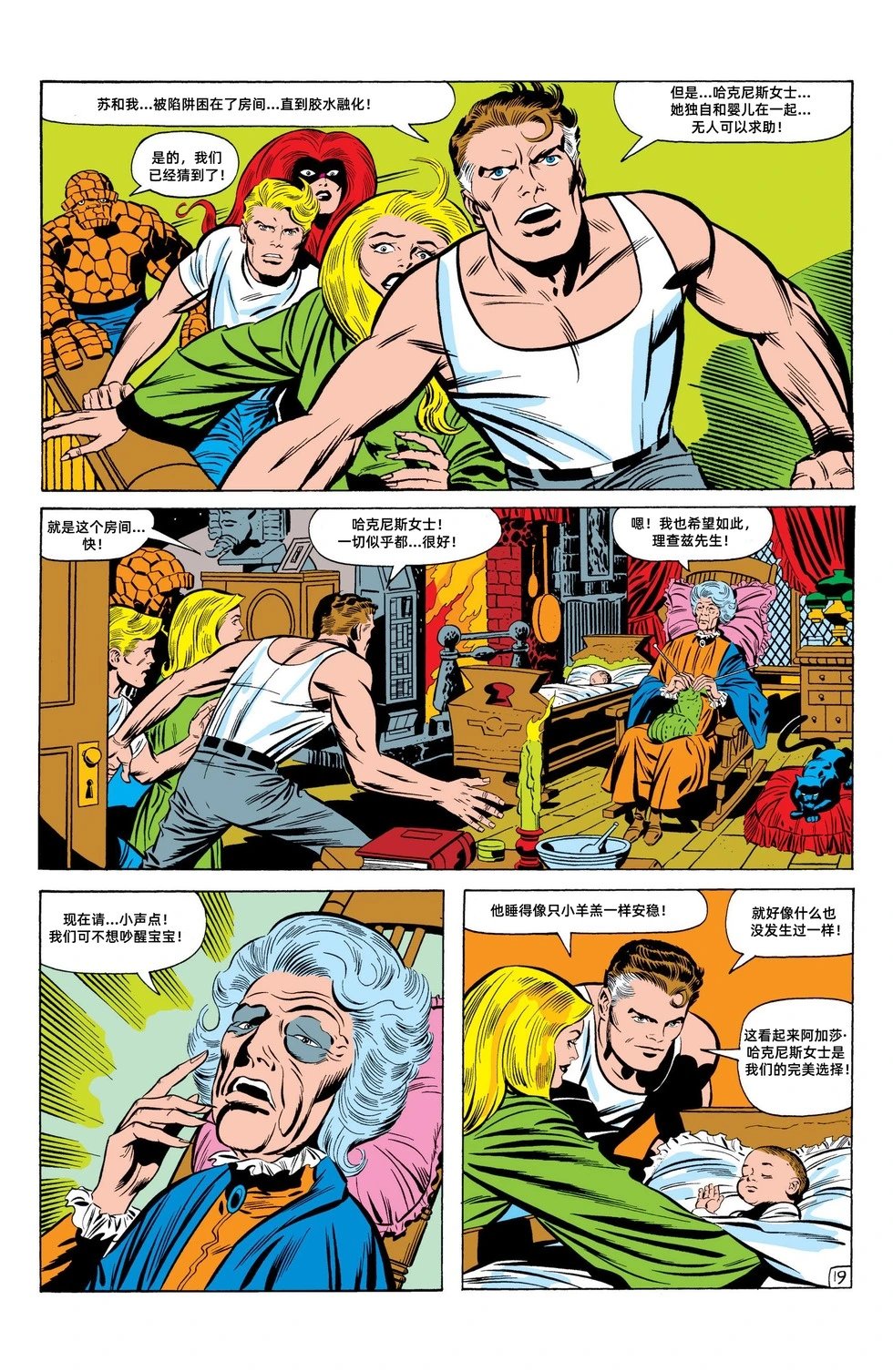 第94卷