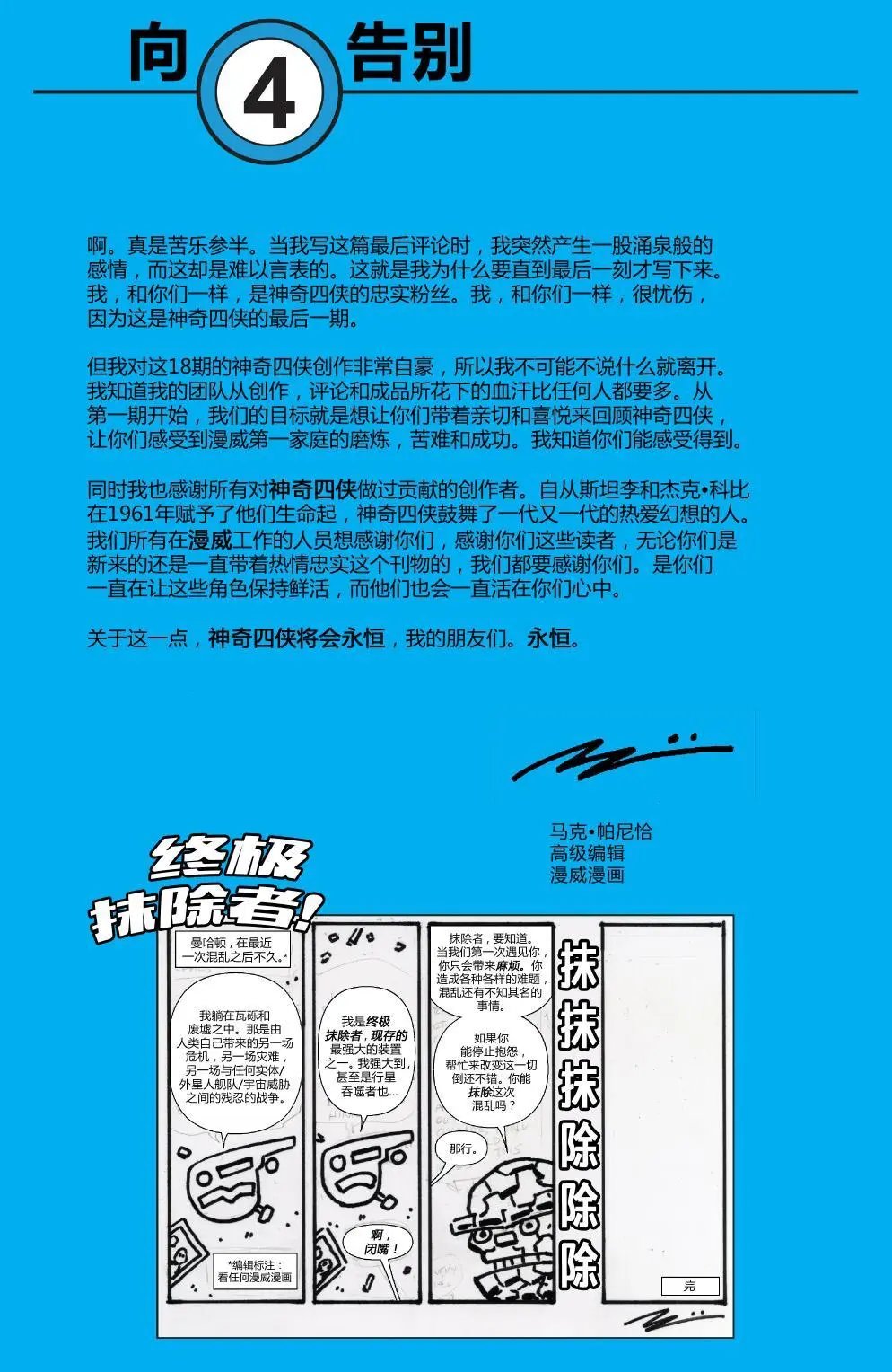 第645卷