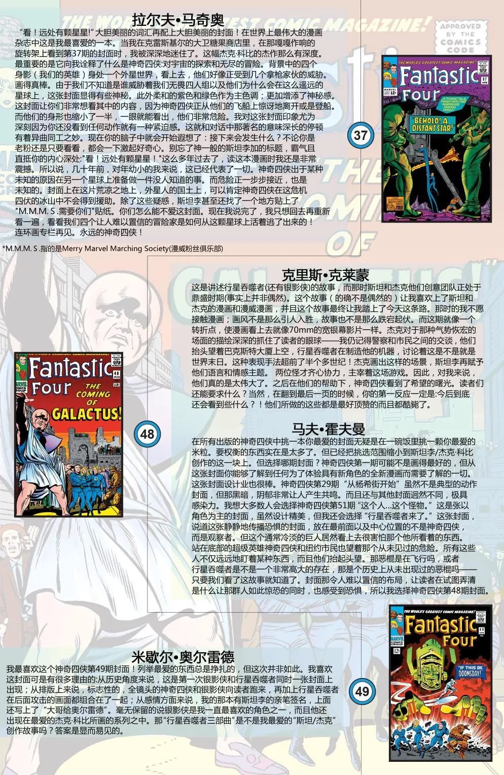 第645卷