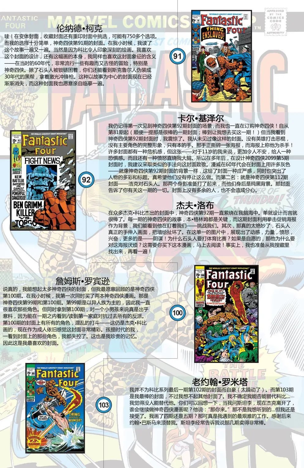 第645卷
