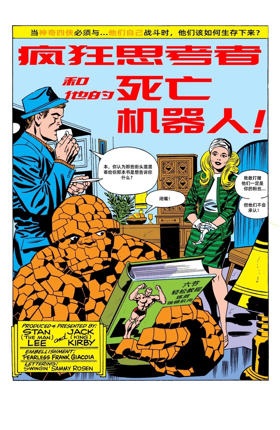 第96卷