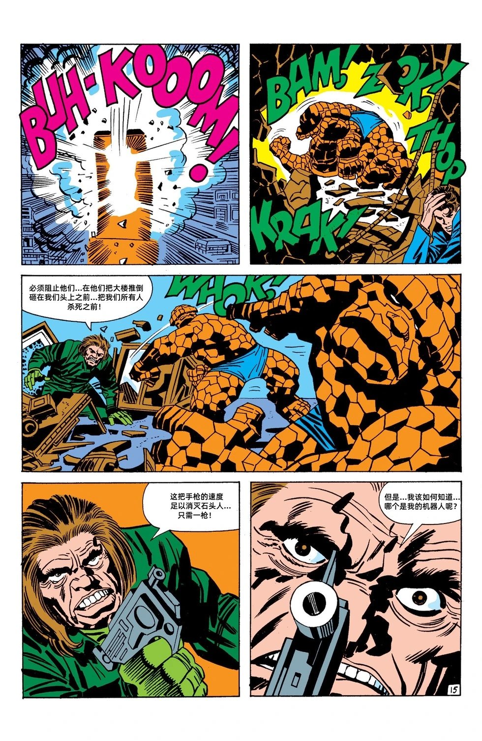 第96卷