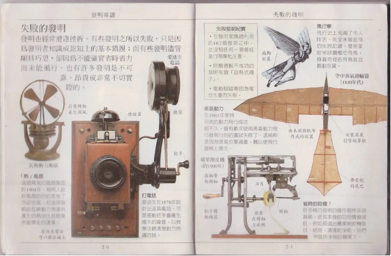 全一卷