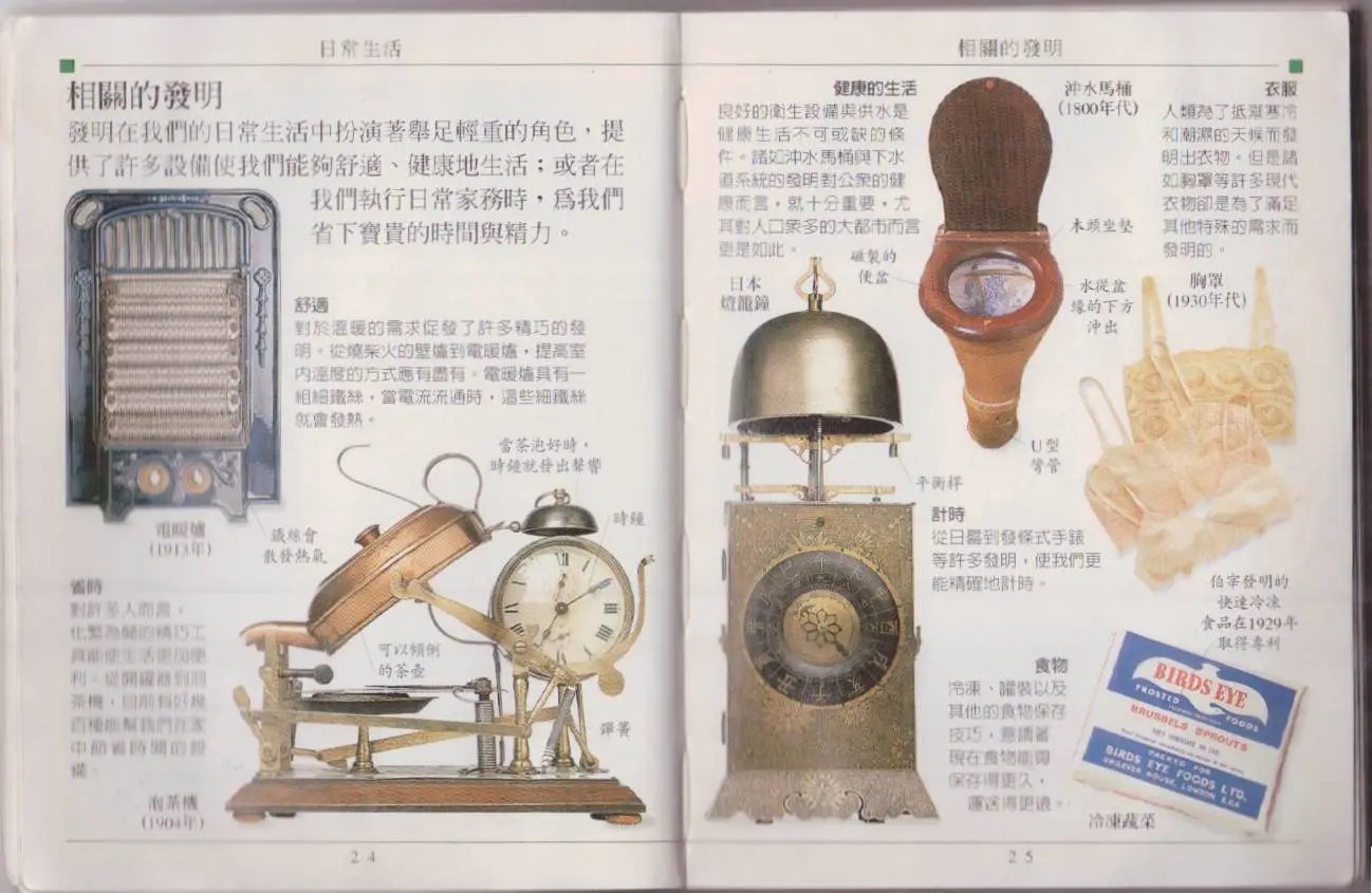 全一卷