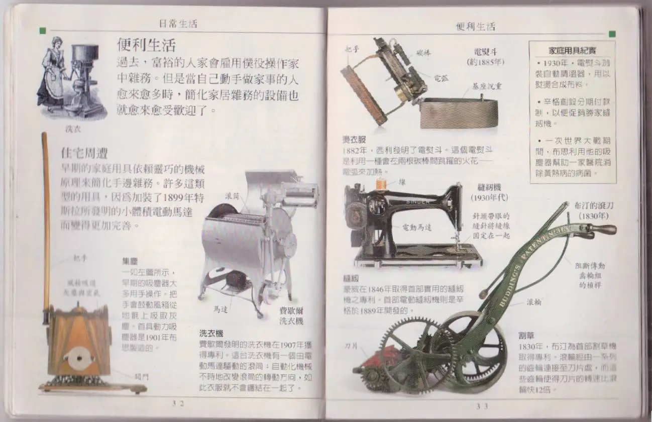 全一卷