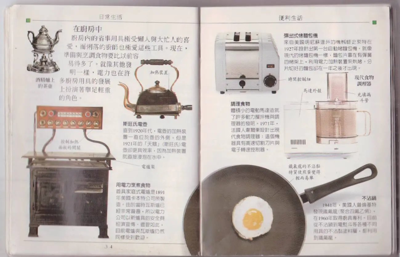 全一卷