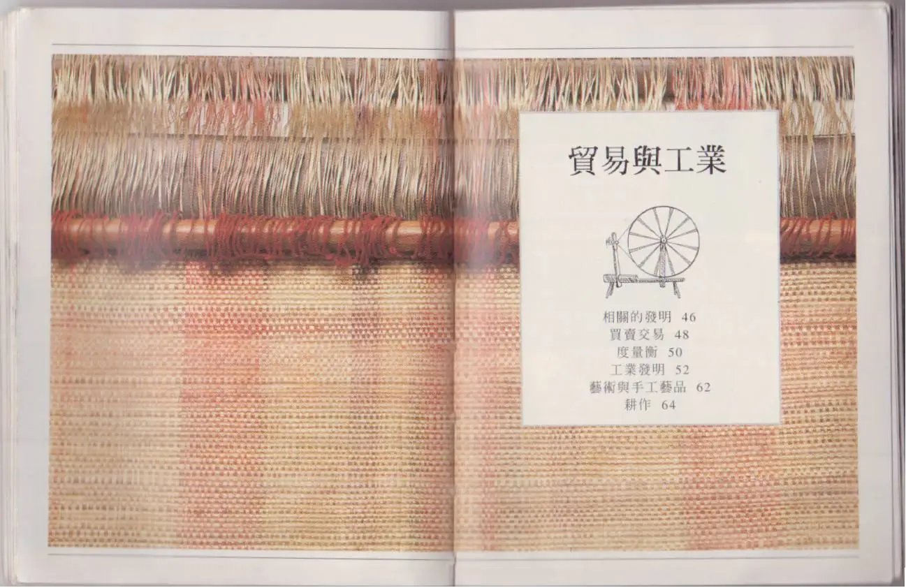 全一卷