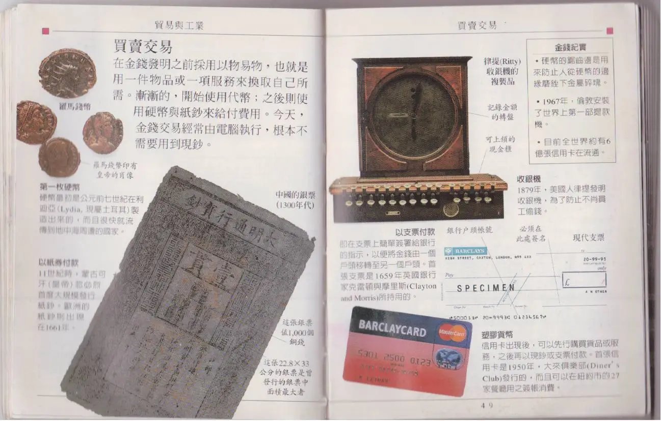 全一卷