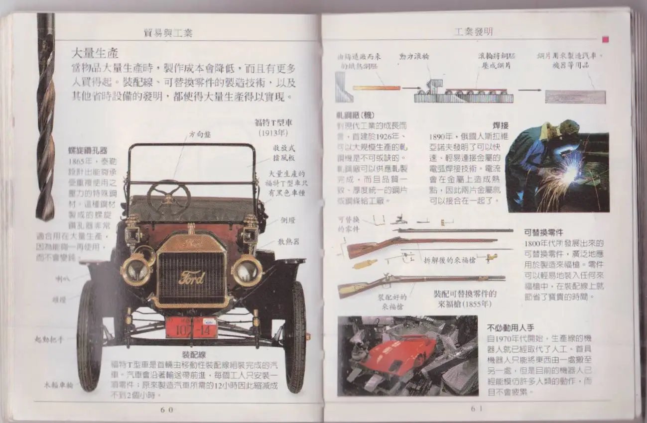全一卷