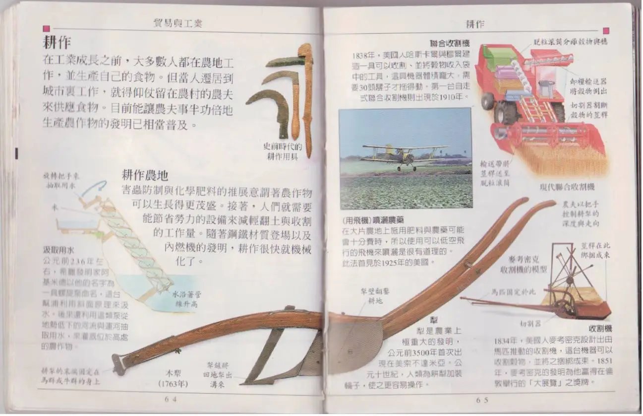 全一卷