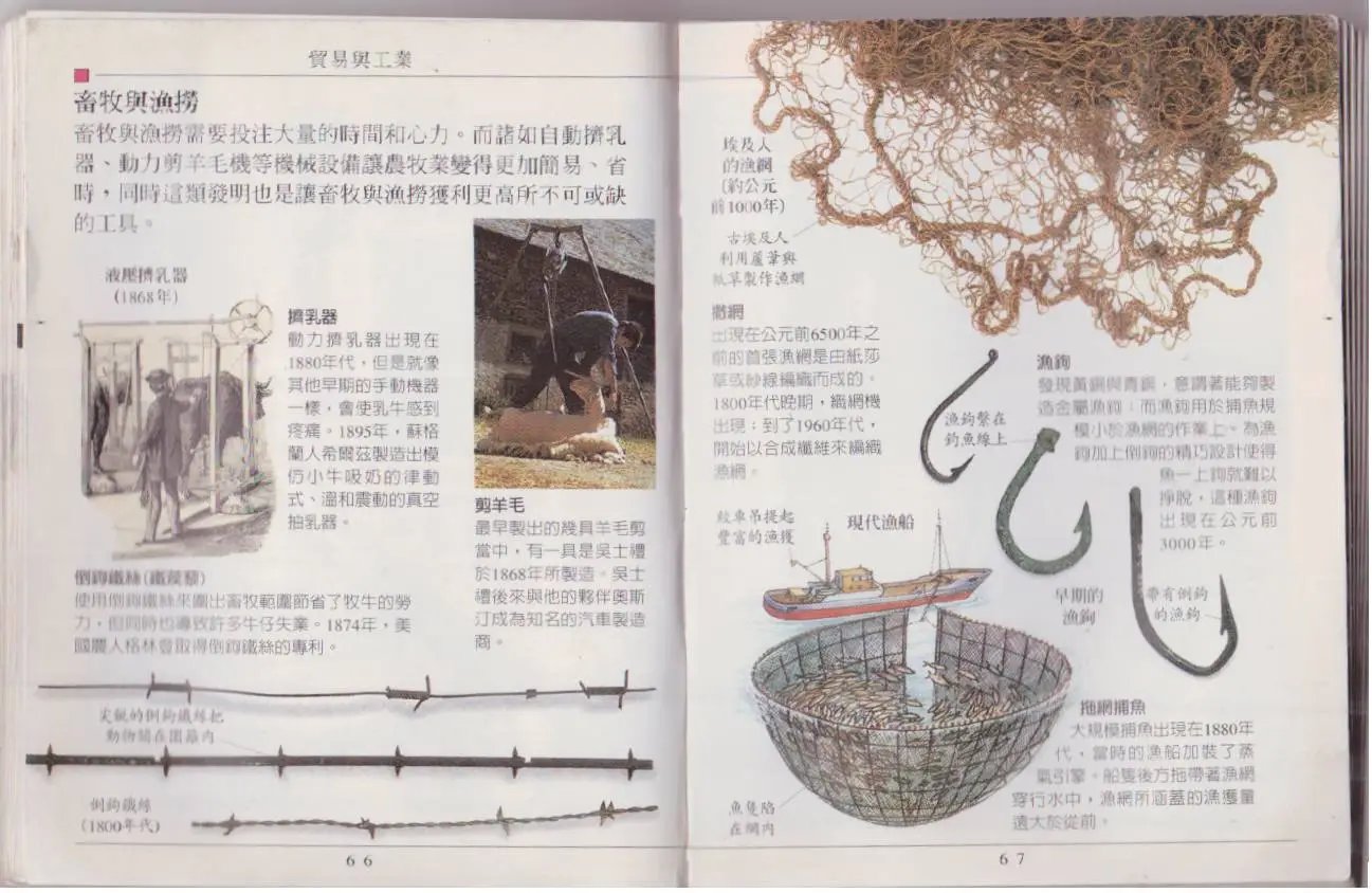 全一卷