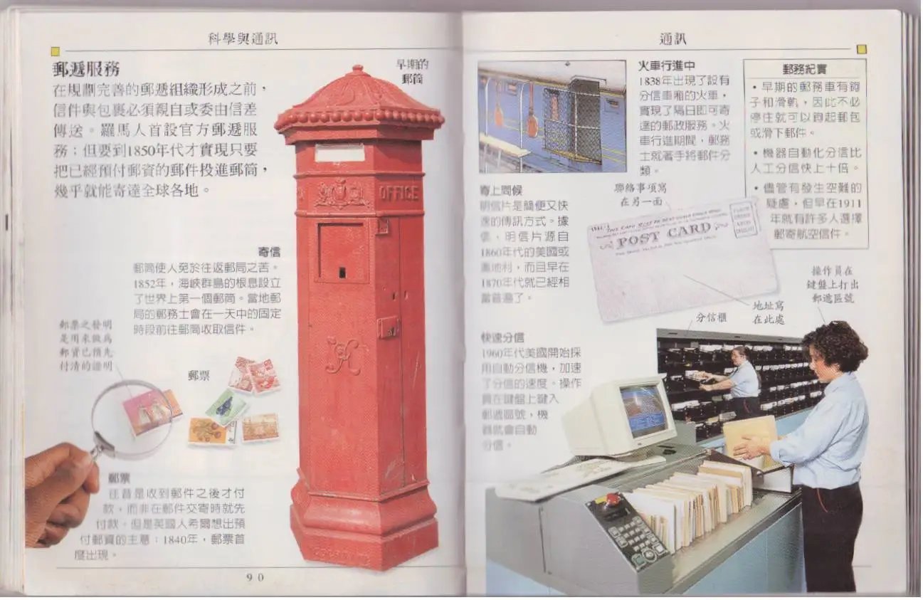 全一卷