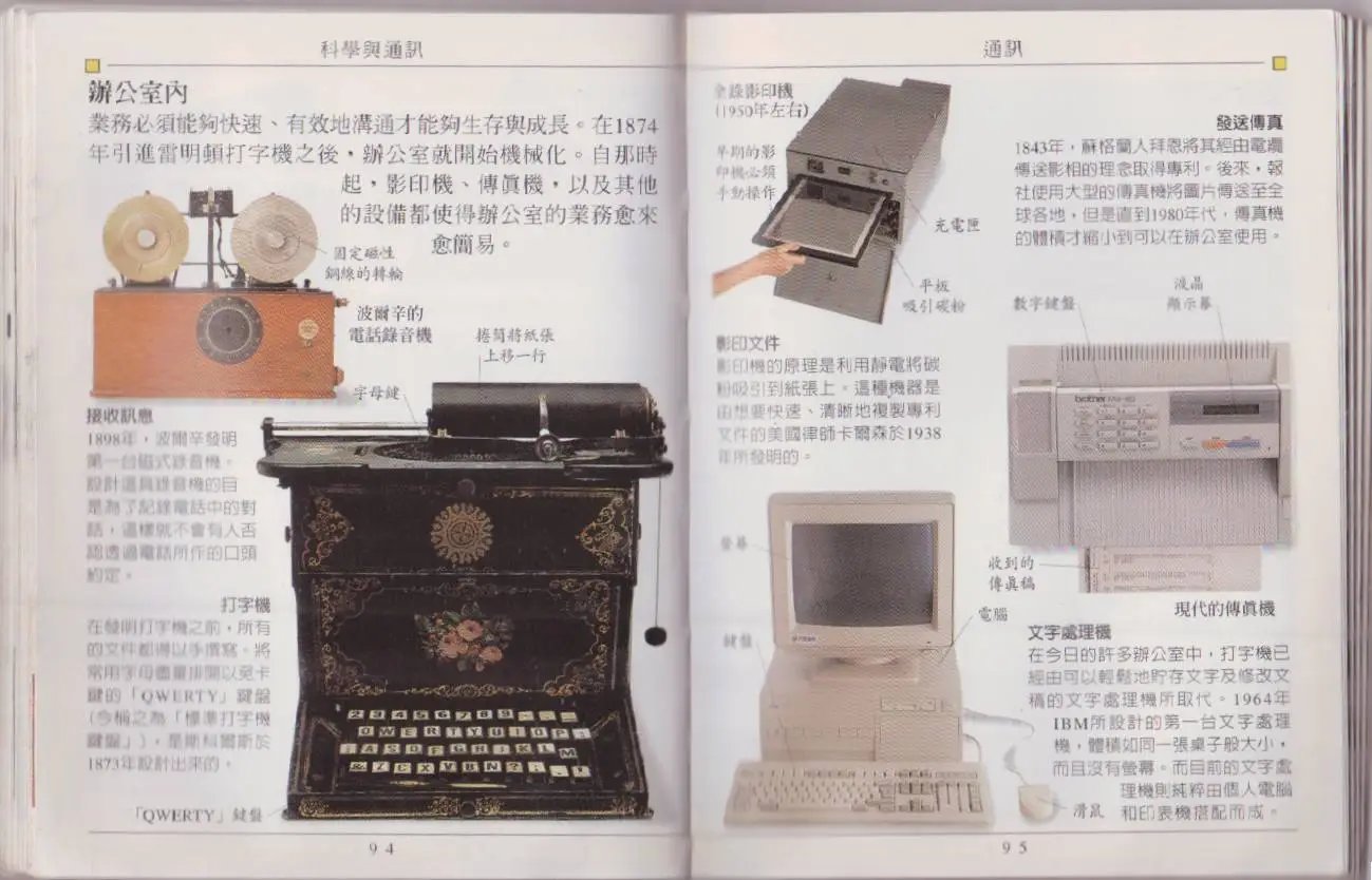 全一卷