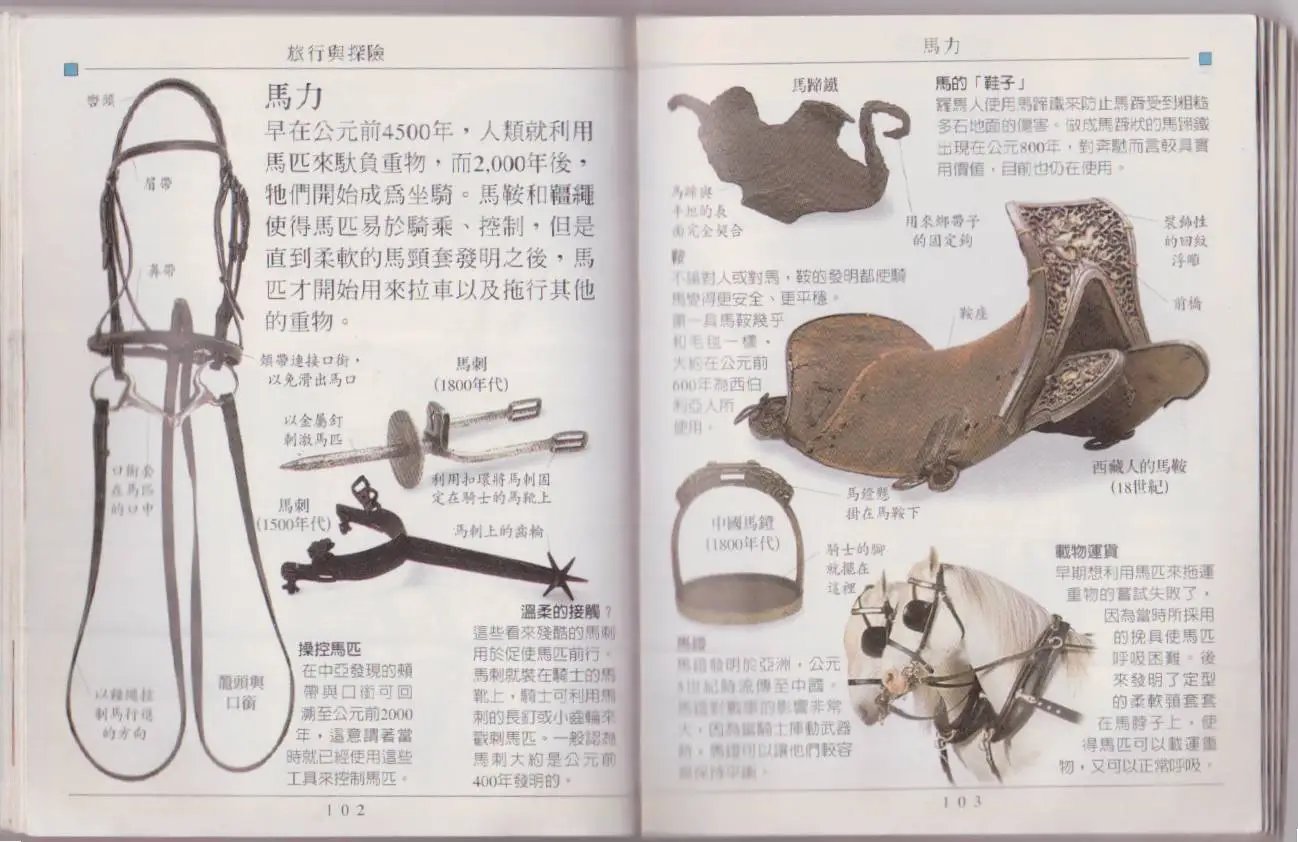 全一卷