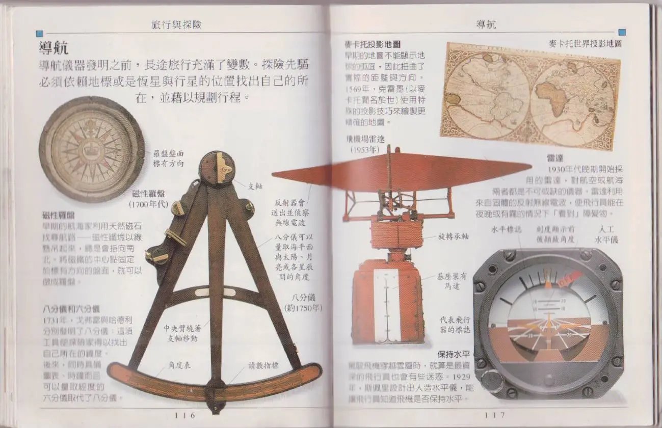 全一卷