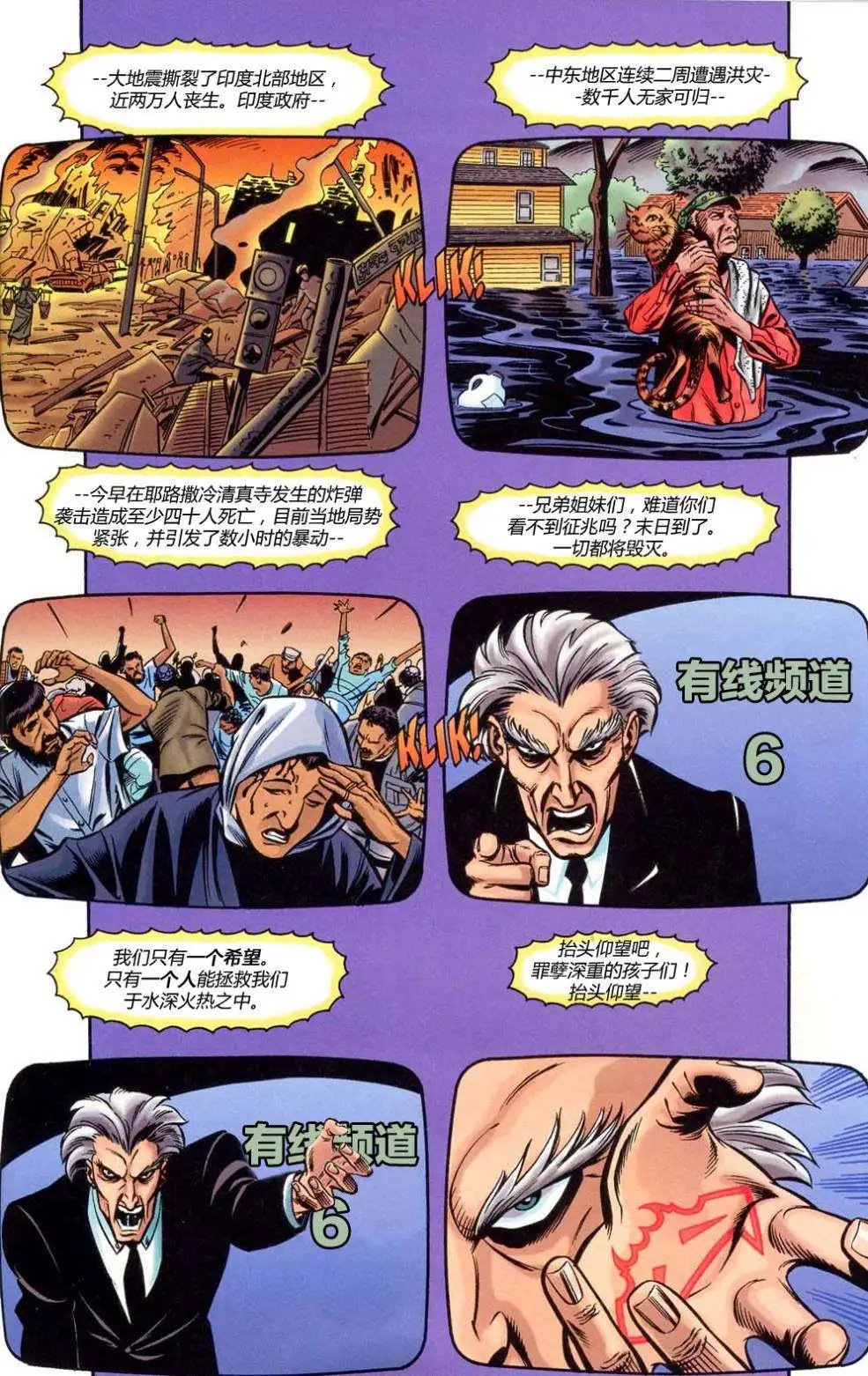 全一卷