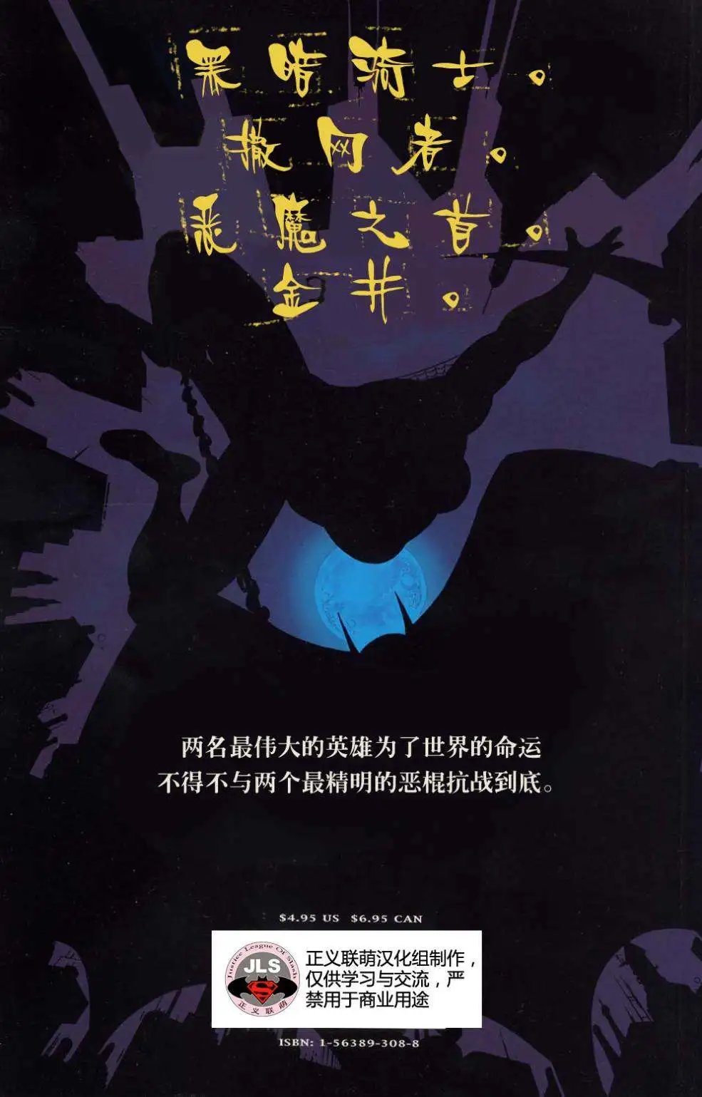 全一卷