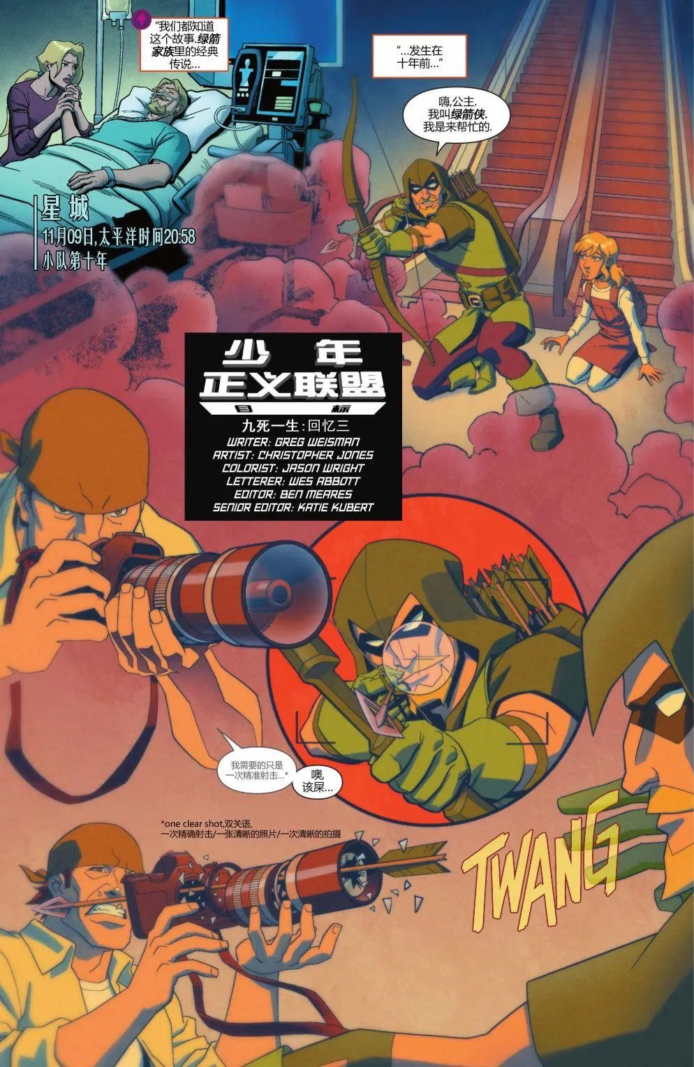 第03卷