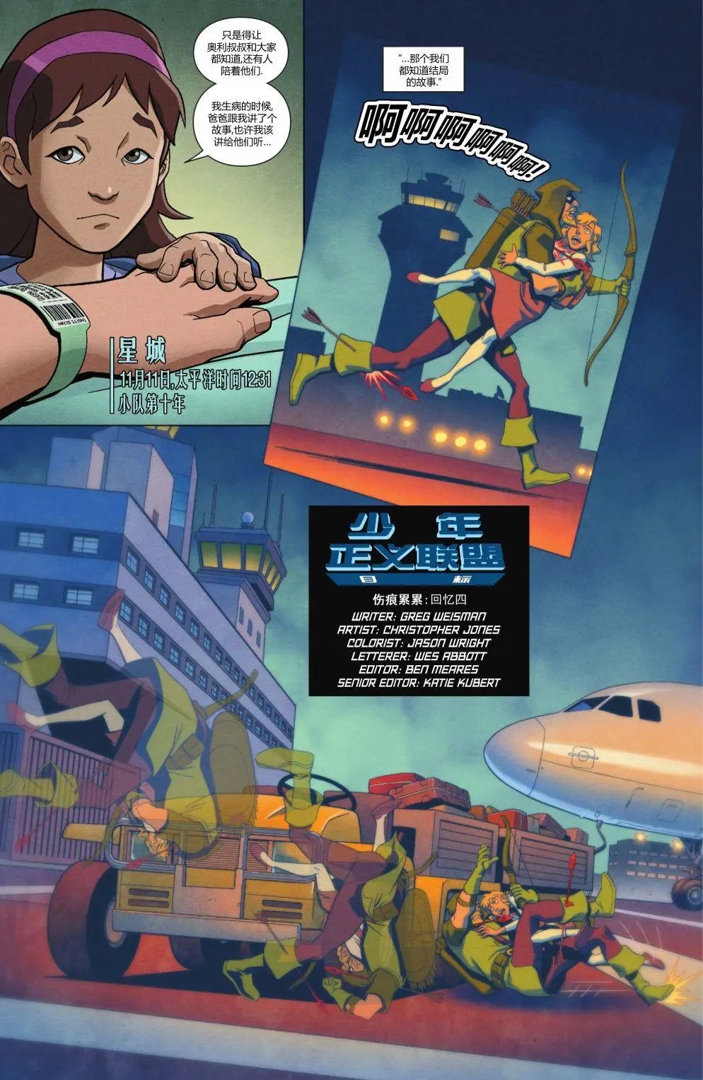 第04卷