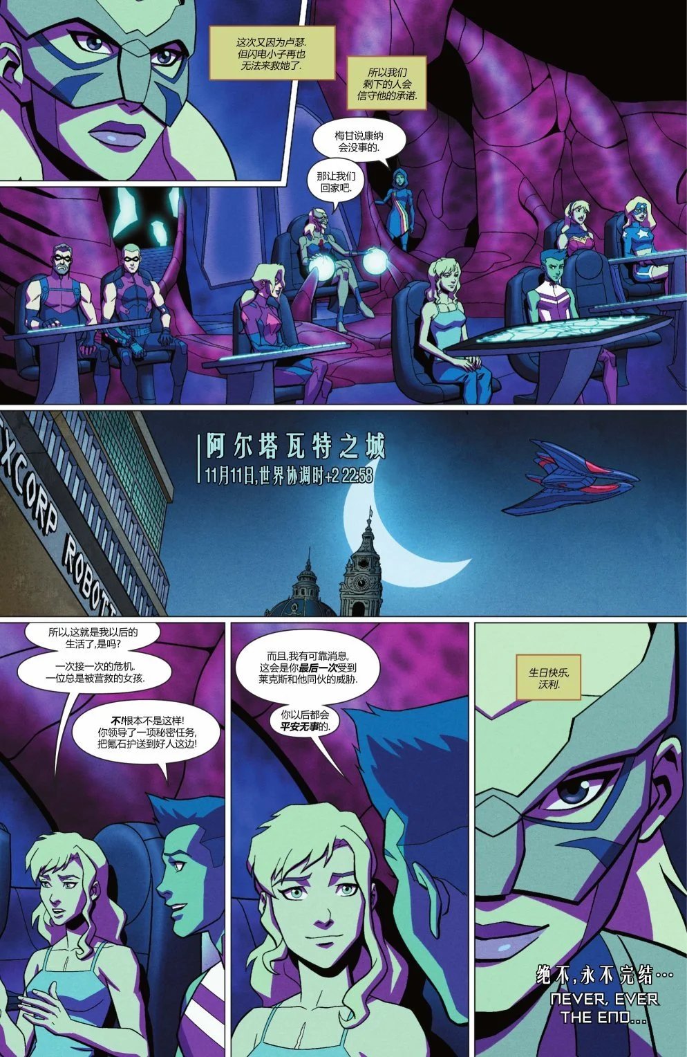 第06卷