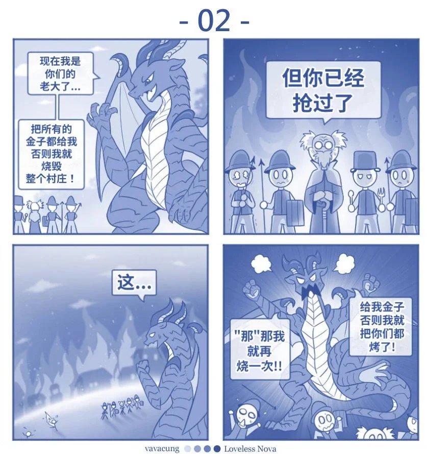 第1-7话