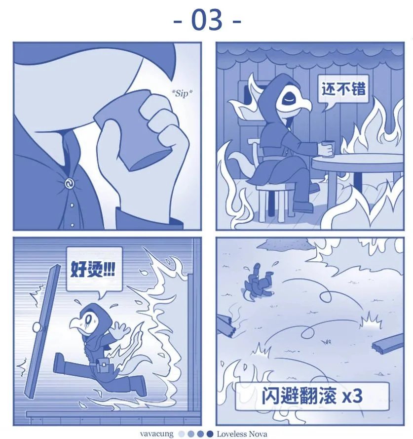 第1-7话