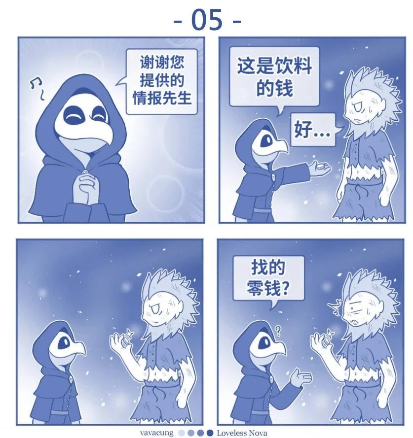 第1-7话