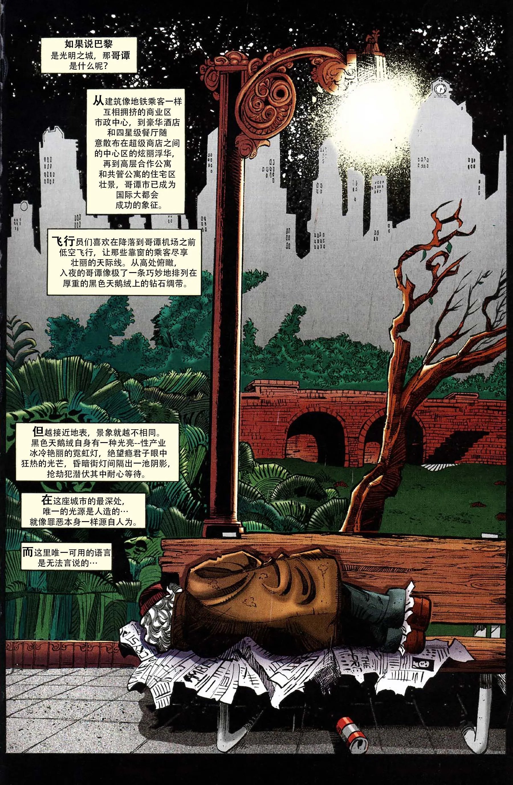 第01卷