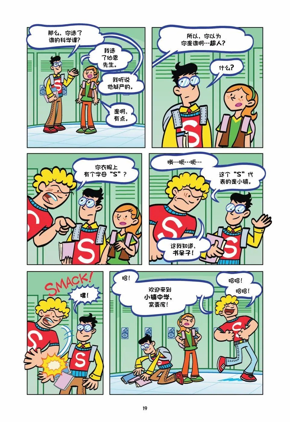 第01卷
