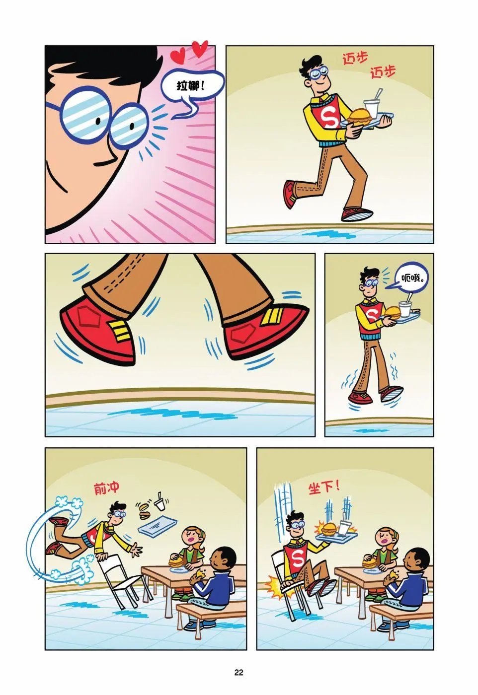 第01卷
