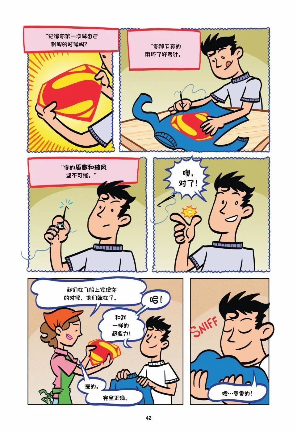 第02卷