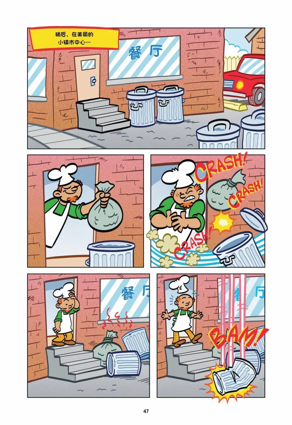 第02卷