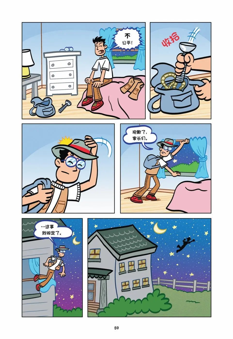 第02卷